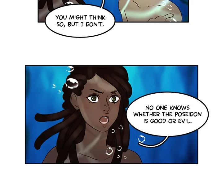 Siren