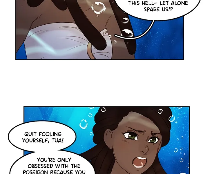Siren