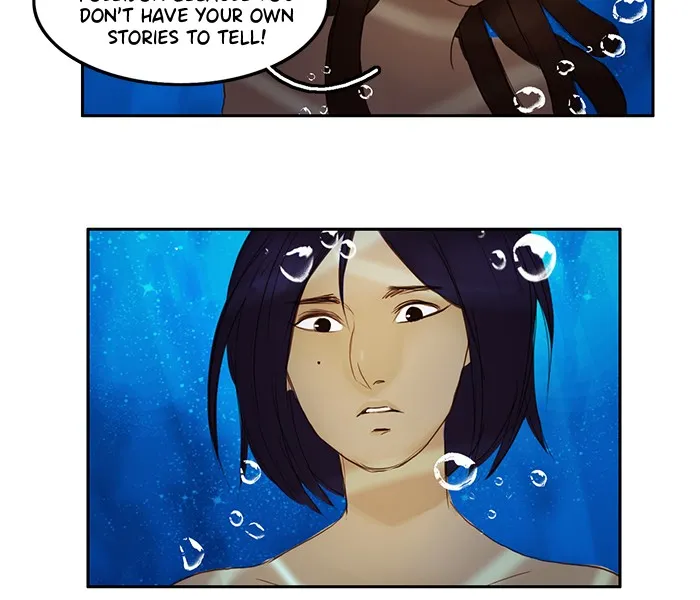 Siren