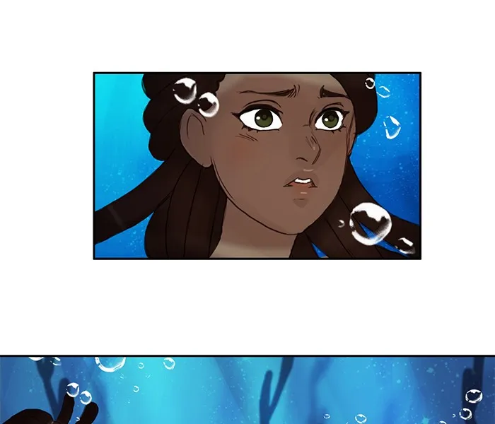 Siren