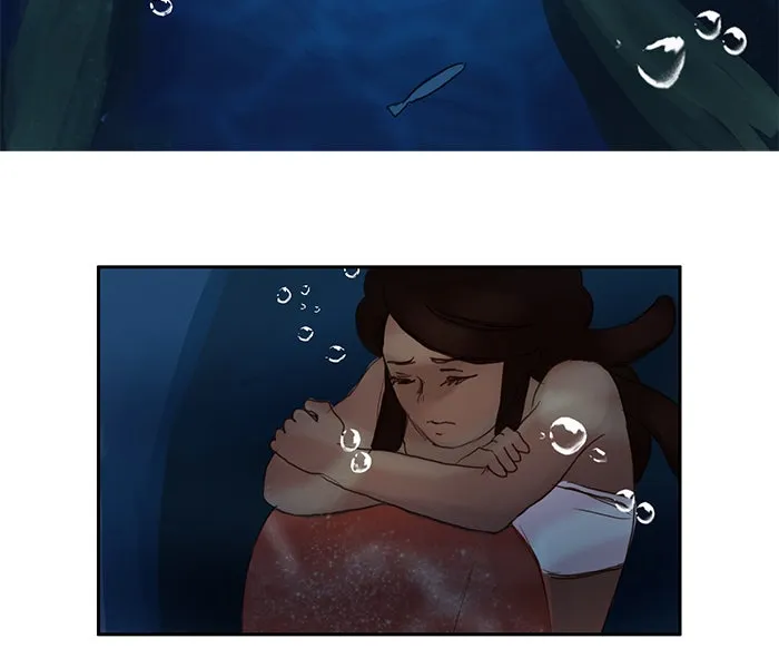 Siren