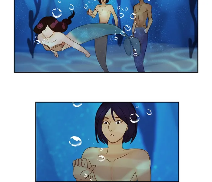 Siren