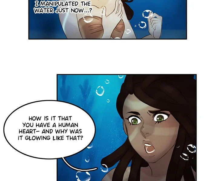Siren