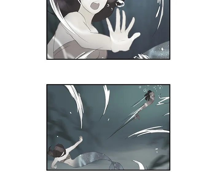 Siren