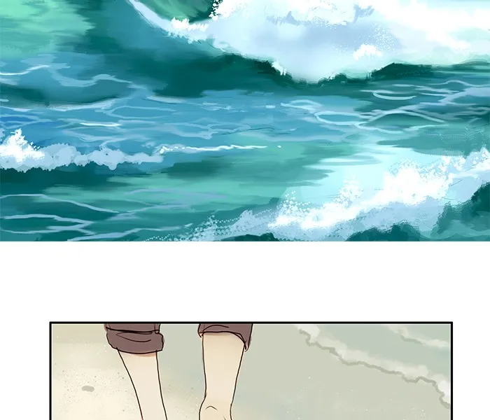 Siren