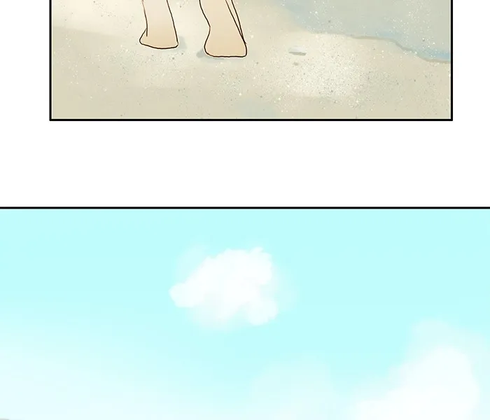 Siren