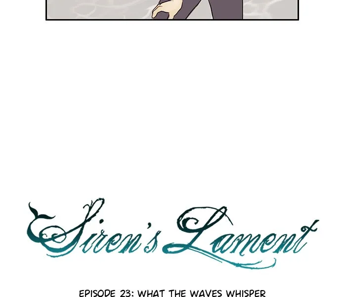 Siren