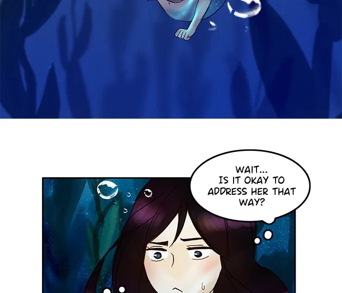 Siren