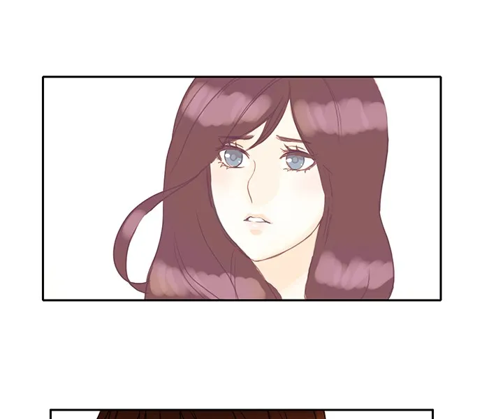 Siren