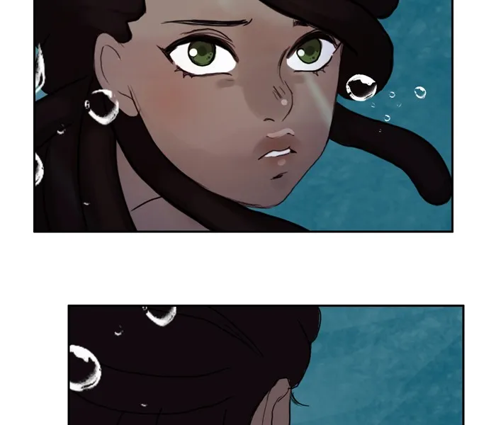 Siren