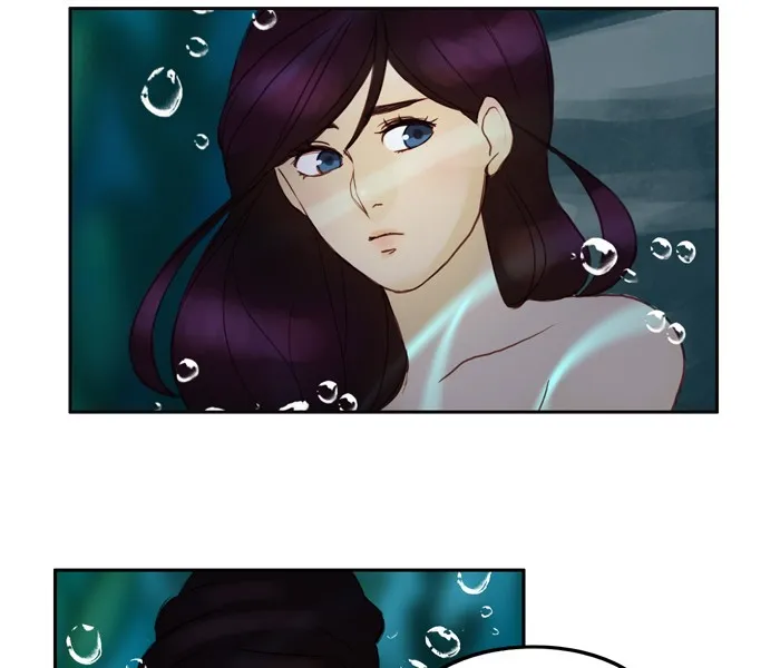 Siren
