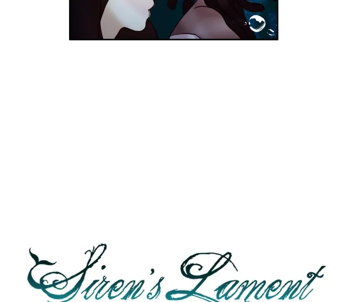 Siren