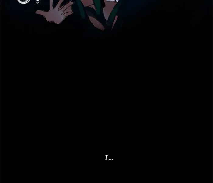 Siren