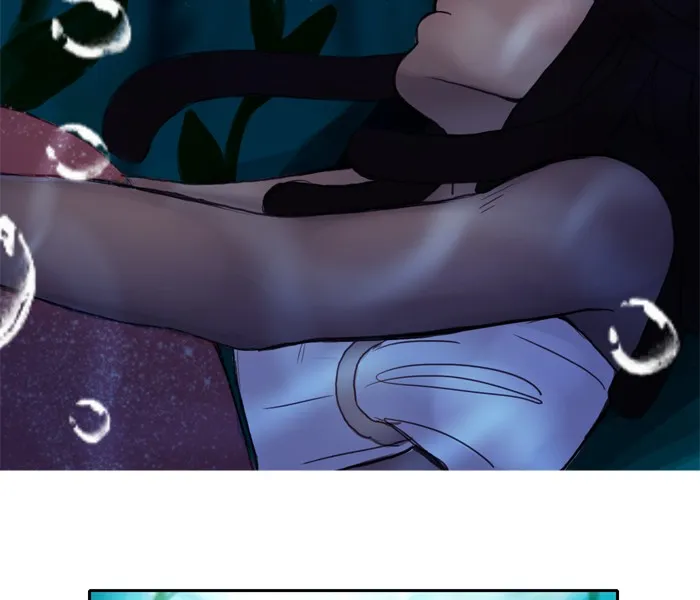 Siren