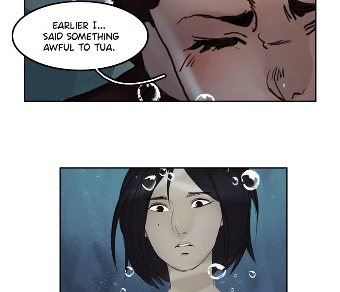 Siren