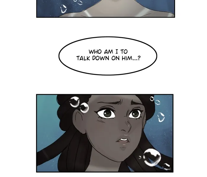 Siren