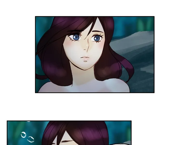 Siren