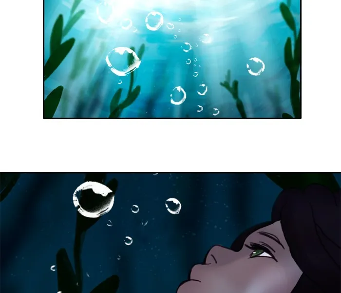 Siren