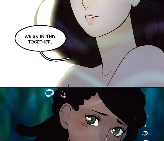 Siren