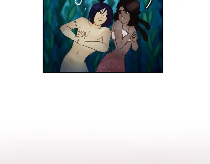 Siren
