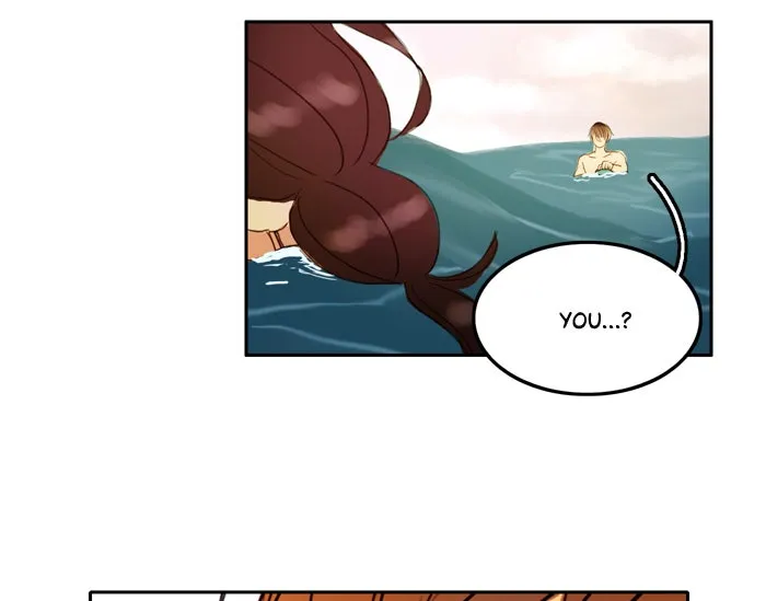 Siren