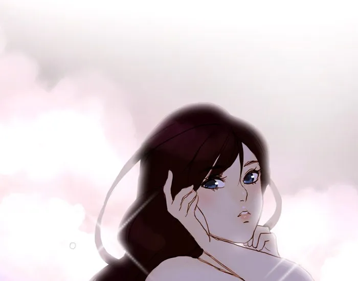Siren