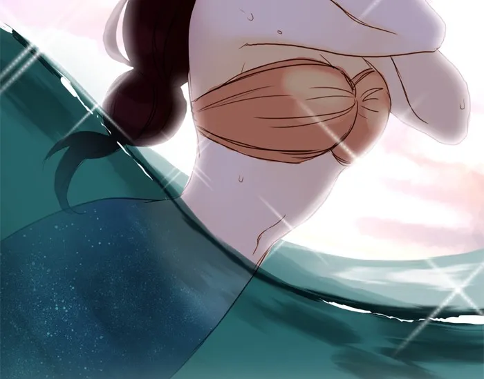Siren