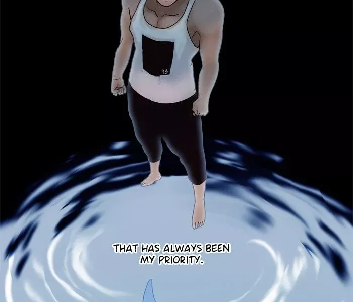 Siren