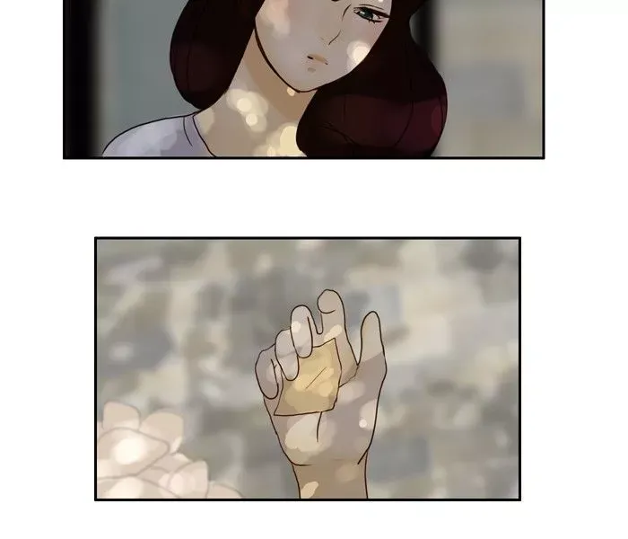 Siren