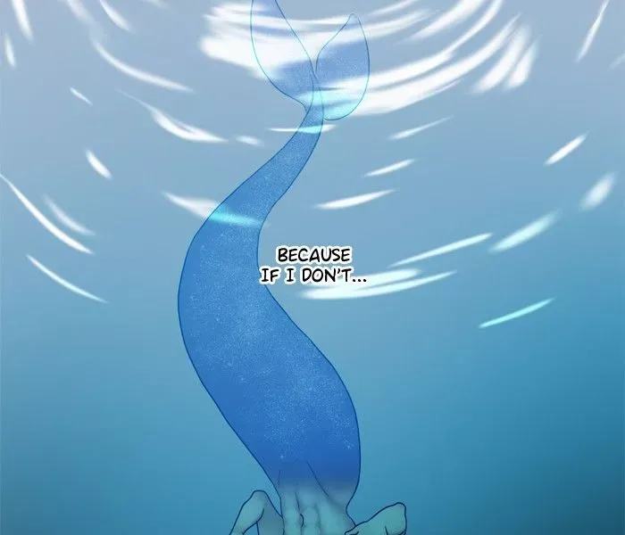 Siren
