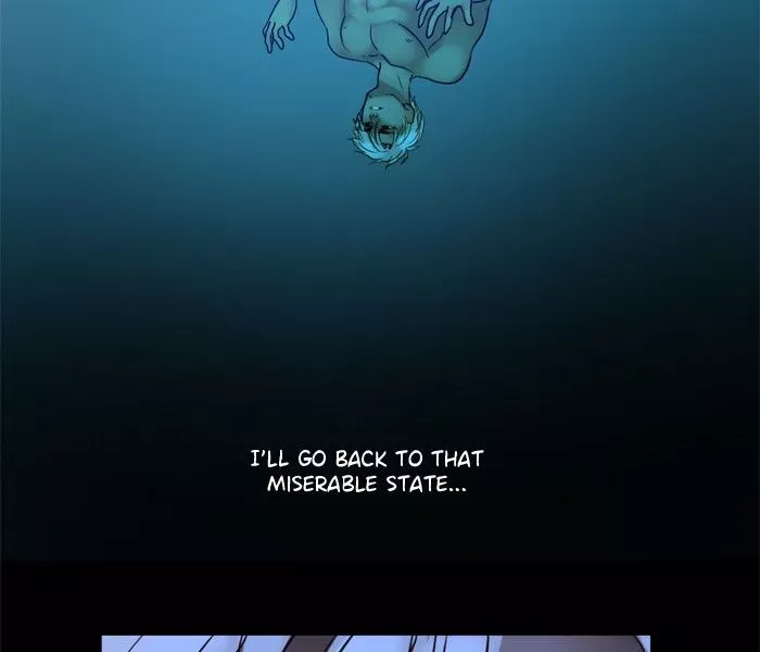 Siren