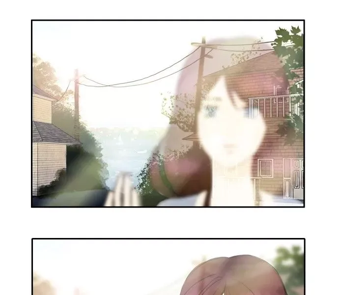 Siren