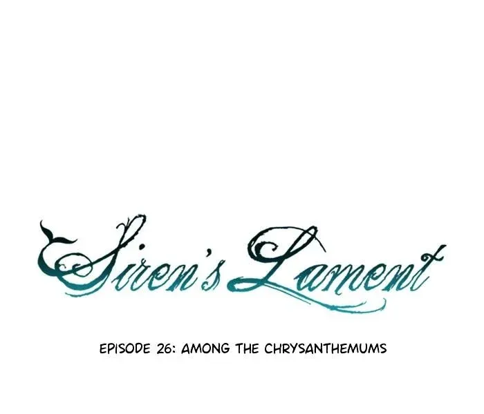 Siren
