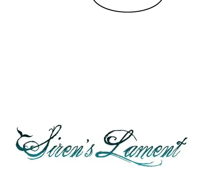 Siren