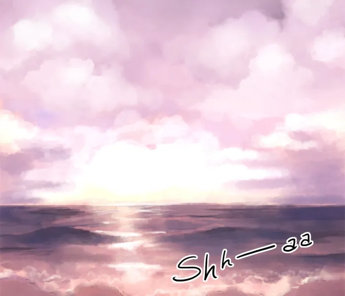 Siren