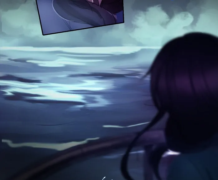Siren
