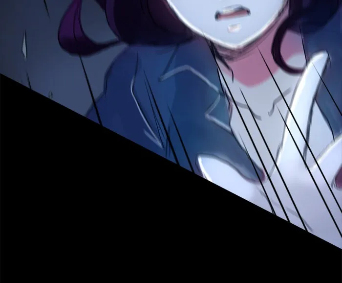 Siren