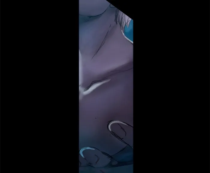 Siren