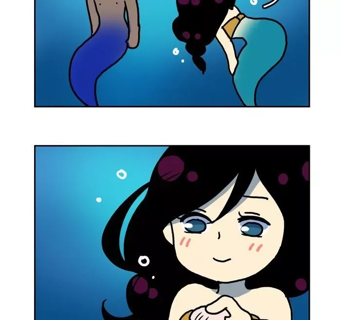Siren