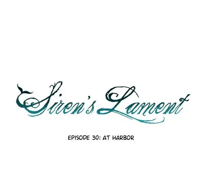 Siren