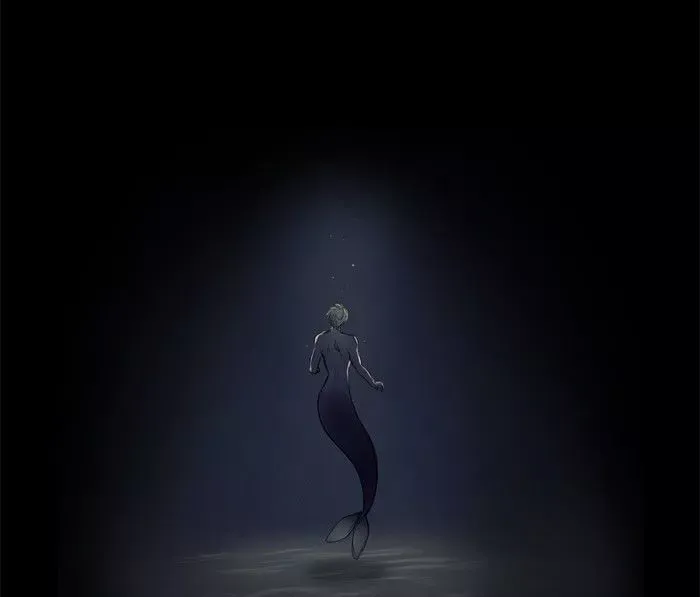 Siren