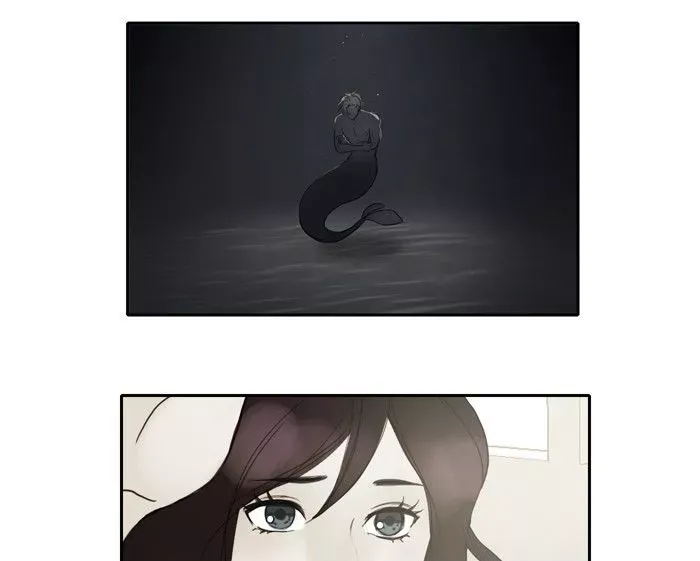 Siren