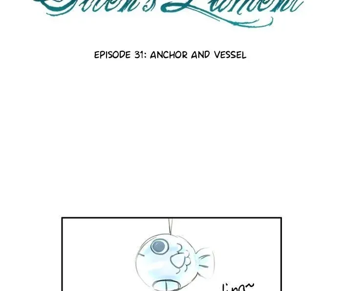 Siren