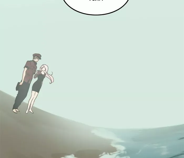 Siren