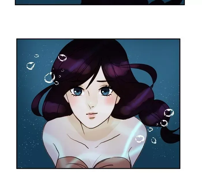 Siren