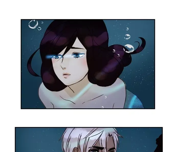 Siren