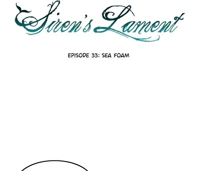 Siren