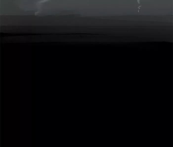 Siren
