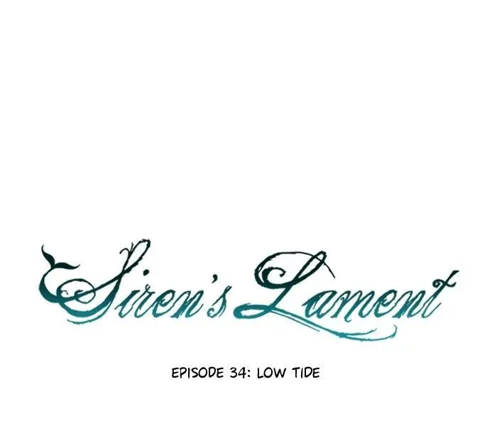 Siren