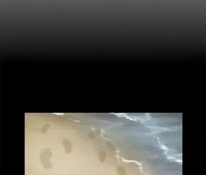 Siren